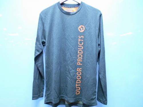 ファッションの古着