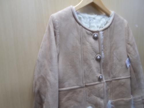 本川越のユーズレット