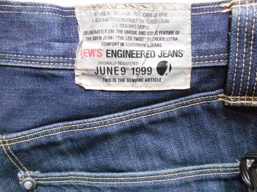 ジーンズの木村拓哉