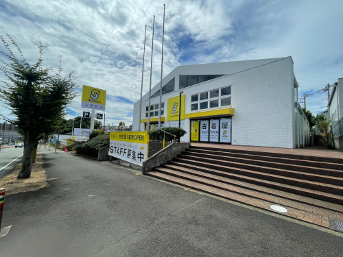 トレファクスタイル藤沢石川店ブログ画像1