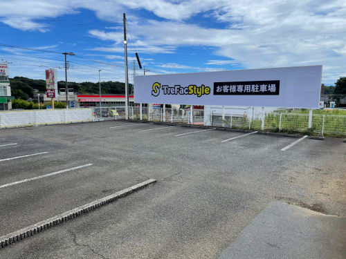 トレファクスタイル藤沢石川店ブログ画像4
