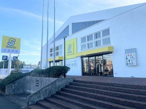 トレファクスタイル藤沢石川店ブログ画像1