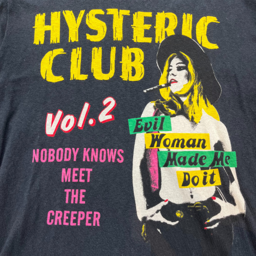 トレファクスタイル高崎オーパ店ブログ画像4