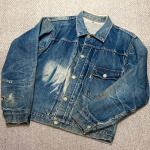 Levi's】1st TYPE ヴィンテージデニムジャケット[2024.09.17発行