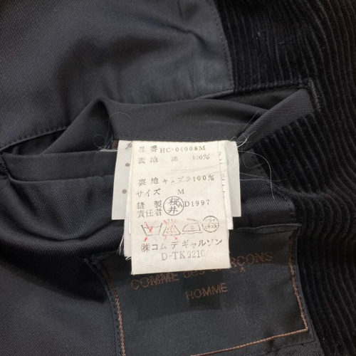 トレファクスタイル高崎オーパ店ブログ画像3