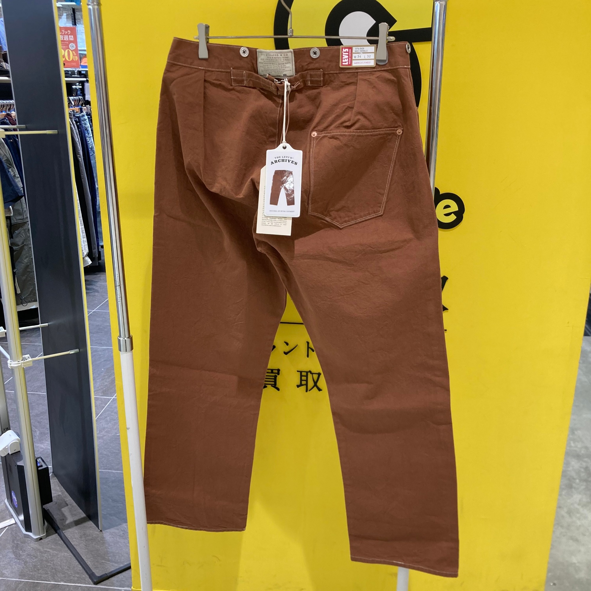 LEVI'S VINTAGE CLOTHING】1870s DUCK WAIST OVERALL[2025.04.13発行