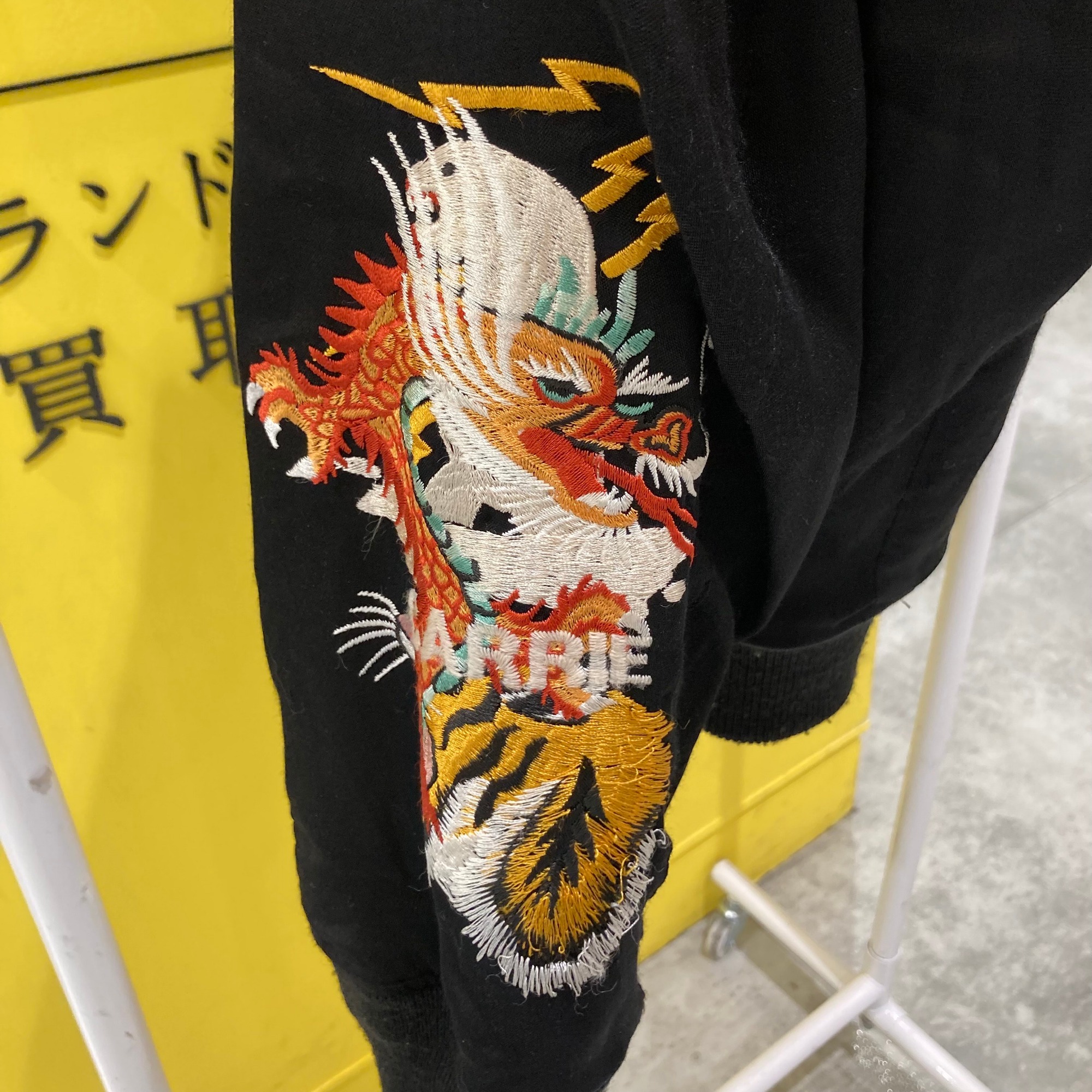 doublet】CHAOS EMBROIDERY SOUVENIR JACKET[2025.07.12発行]｜トレ