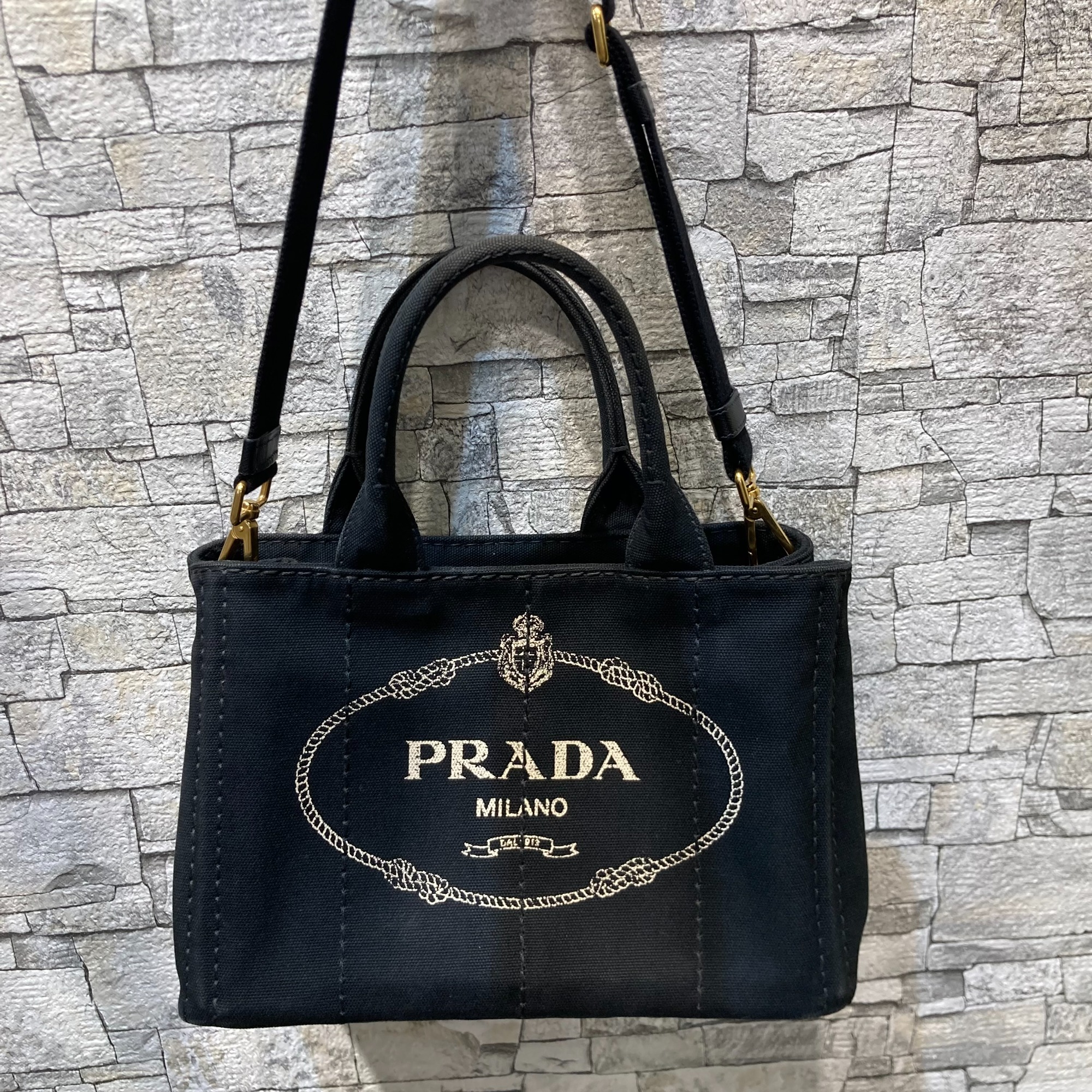 早い者勝ち【底部分取手以外美品‼️】PRADA  カナパ　ブラック プラダ の質・買取なら天六のまるみやへ