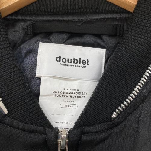 トレファクスタイル高崎オーパ店ブログ画像3