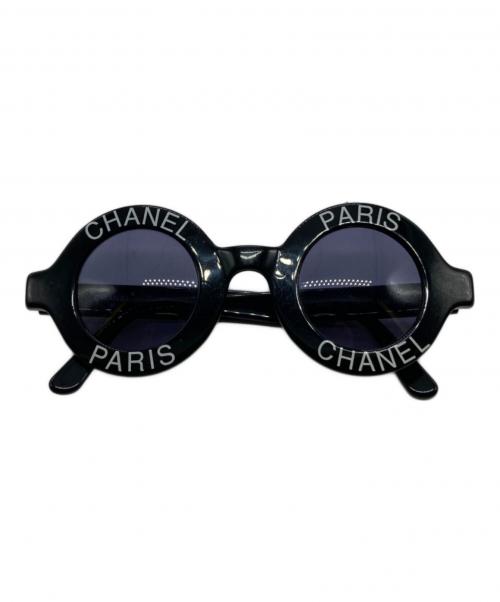 トレファクスタイル高崎オーパ店ブログ画像1