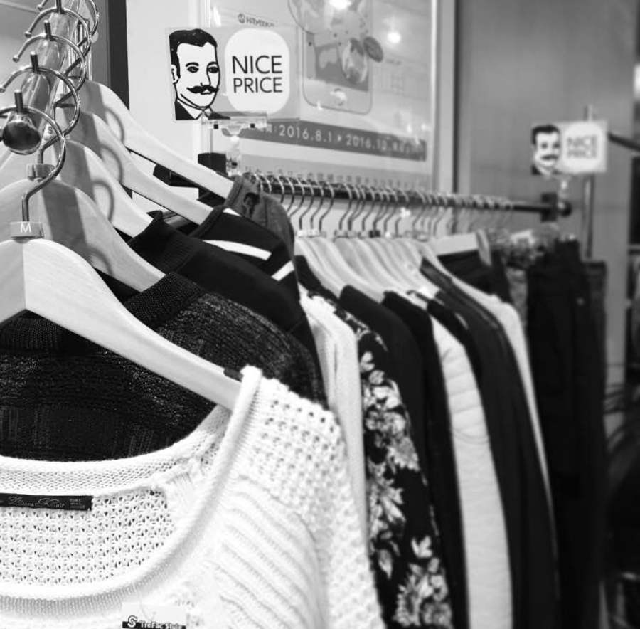 求ム Zara H M Forever21 トレファクスタイル高円寺2号店 古着ブログ 16 09 25発行 求ム Zara H M Forever21 トレファクスタイル高円寺2号店 古着ブログ 16 09 25発行