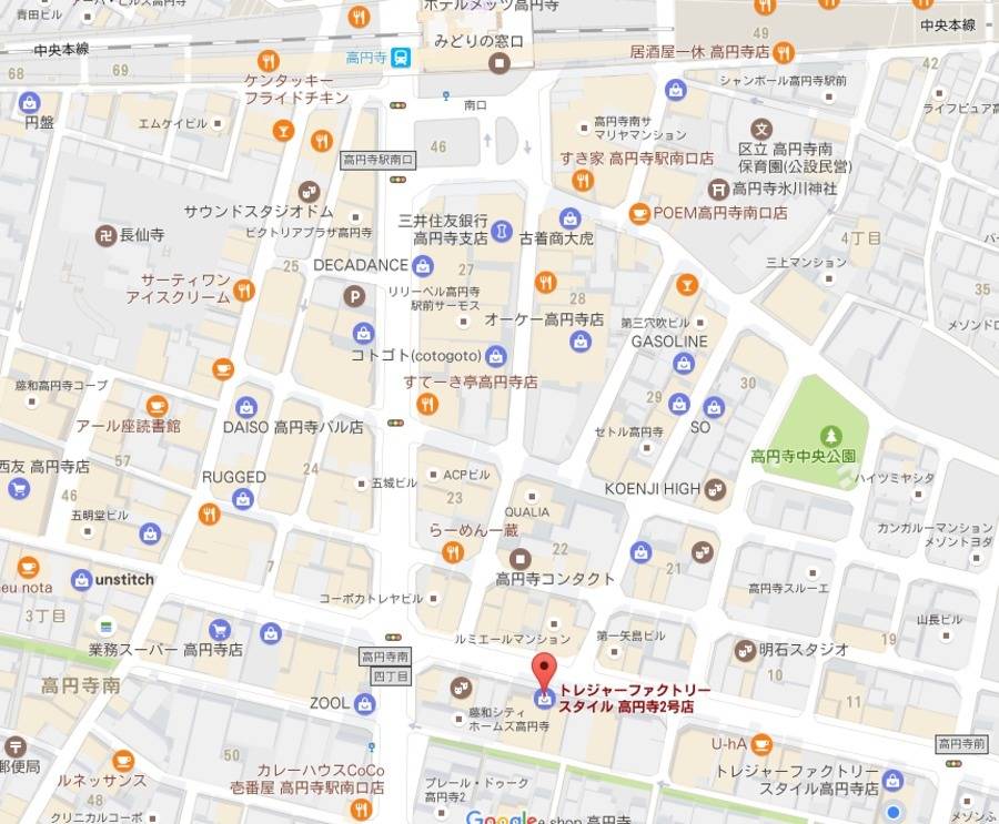 プリントtシャツ買うなら高円寺へ トレファクスタイル高円寺2号店 古着 ブログ 17 05 発行