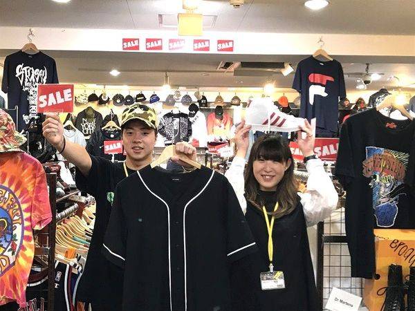 月末土日は がっつりセール トレファクスタイル高円寺1号店 古着 ブログ 17 07 28発行 月末土日は がっつりセール トレファクスタイル高円寺1号店 古着 ブログ 17 07 28発行