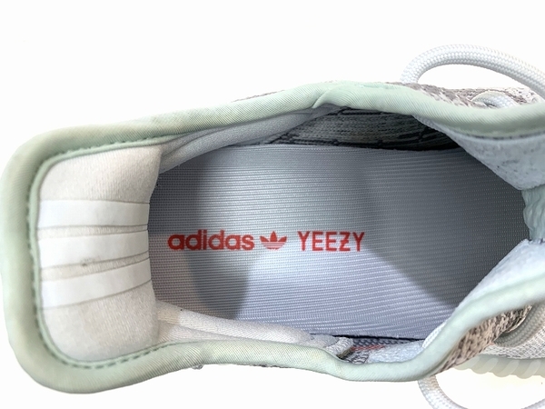 Adidas yeezy innovasport shop xl