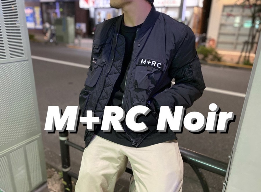 M RC NOIR マルシェノア ロングダウンコート - rehda.com