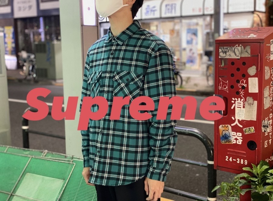 supreme Arc Logo Quilted Flannel Shirt - シャツ