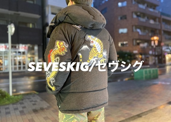 SEVESKIG/セヴシグ】よりFRENCH PILE SKA DOWN JACKETが入荷致しました