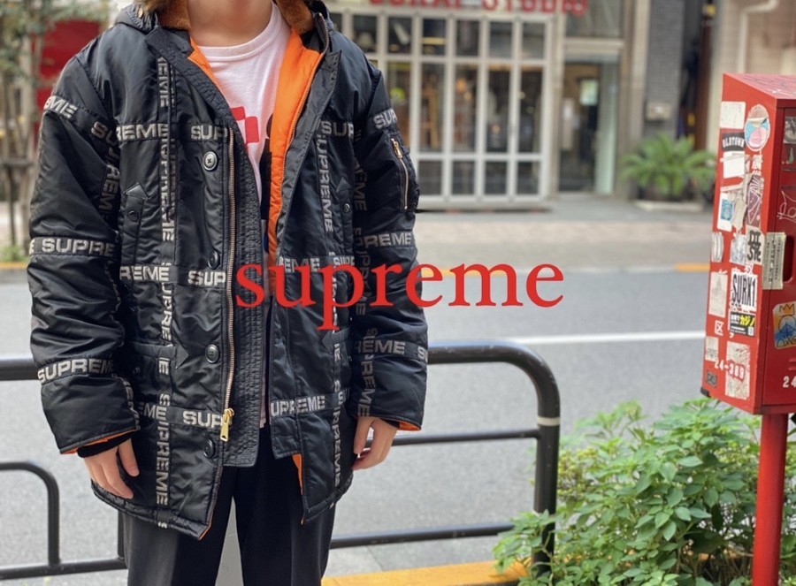 Supreme シュプリーム N3B ジャケット-