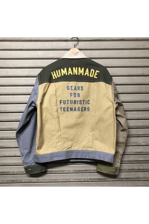 ストリートブランド【HUMAN_MADE / ヒューマンメイド】ワークジャケットを買取しました。[2021.01.30発行]