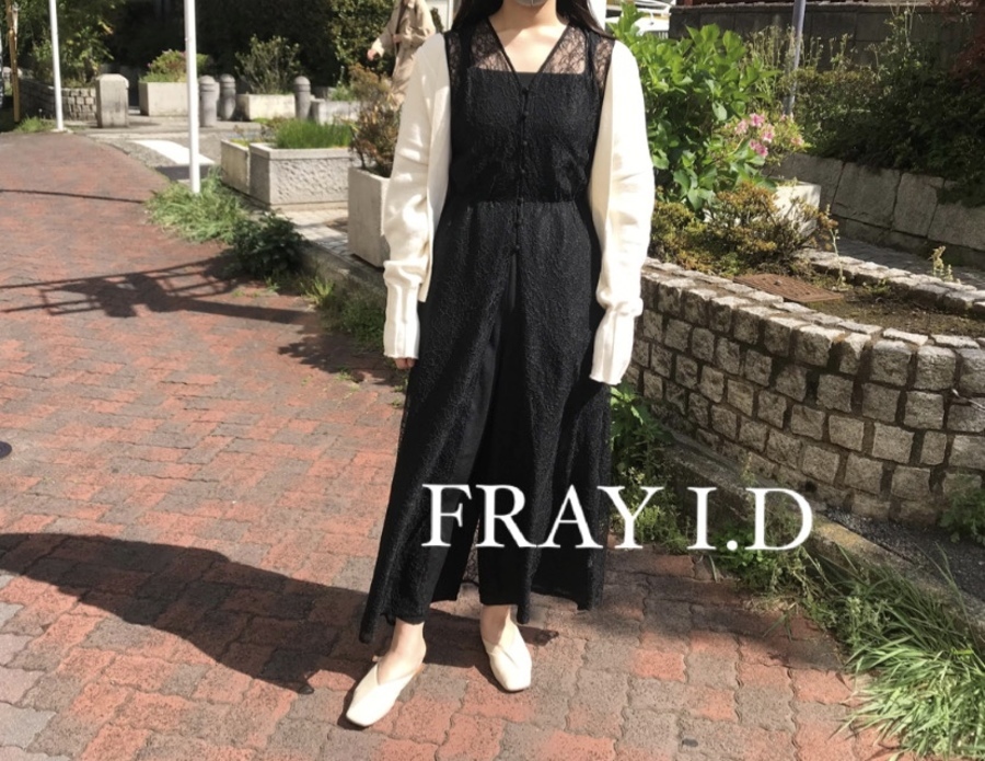 フェミニンブランド【FRAY I.D/ フレイアイディー】20S/S 4WAYレース ...