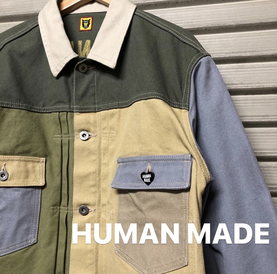 とても綺麗ですHUMAN MADE ヒューマンメイド クレイジーワークジャケット M