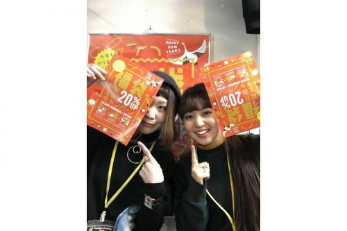 高円寺の古着