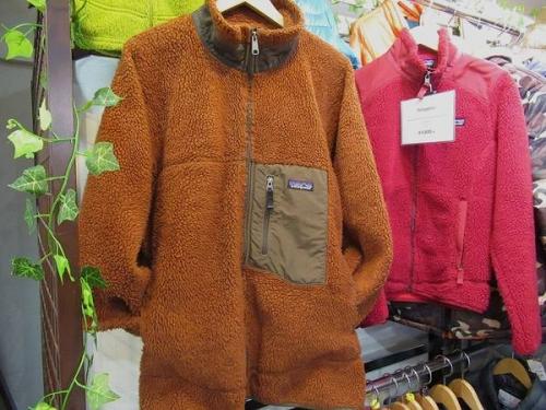 高円寺の買取