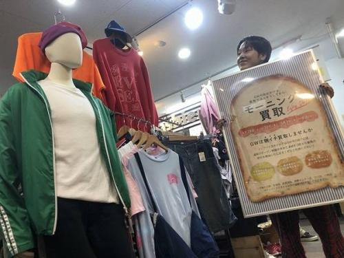 古着のセール