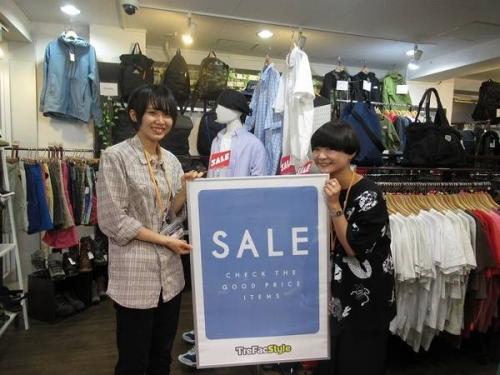 店舗からのお知らせのセール情報
