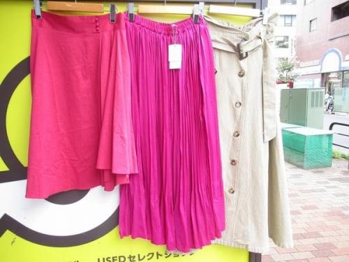 18SSのトレンドアイテム