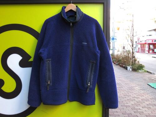 買取入荷のpatagonia(パタゴニア)