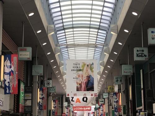 阿波踊り