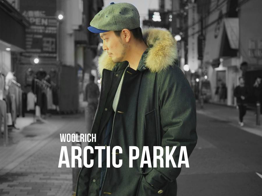 極寒仕様。 - ARCTIC PARKA アークティックパーカ - [2015.09.29発行 ...