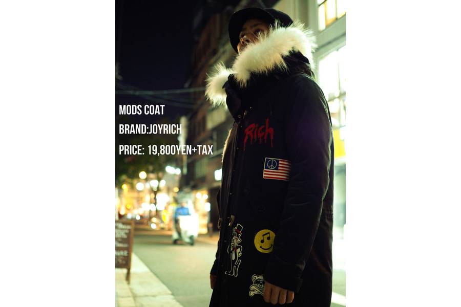 JOYRICH的モッズコートの解釈。[2015.10.17発行]｜トレファクスタイル  