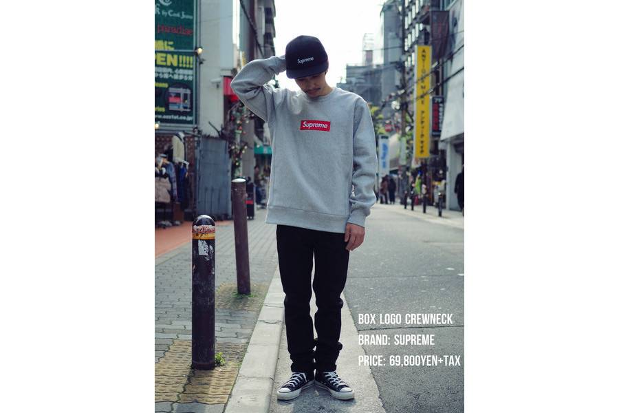 Supreme（シュプリーム）の15FW ボックスロゴクルーネックが入荷しま ...