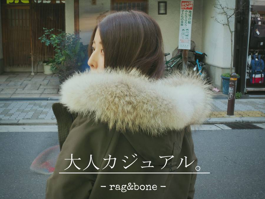 セレブ愛用者多数!rag&bone(ラグアンドボーン)より極上コートが入荷