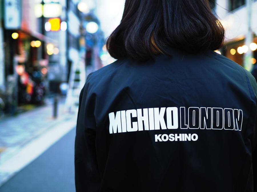 30周年を迎えたMICHIKO LONDON KOSHINO（ミチコロンドンコシノ）の ...