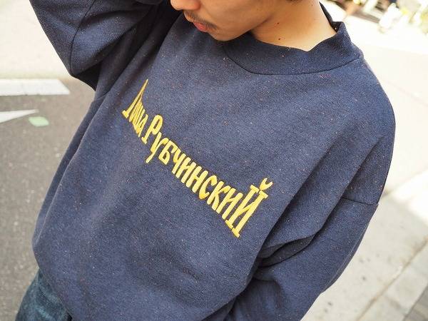 ロシアの新鋭 アメ村に降臨 Gosha Rubchinskiy 16 11 26発行 ロシアの新鋭 アメ村に降臨 Gosha Rubchinskiy 16 11 26発行