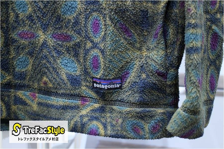 一着あればコーデの幅が広がります。今冬はpatagonia！[2017.10.21発行 
