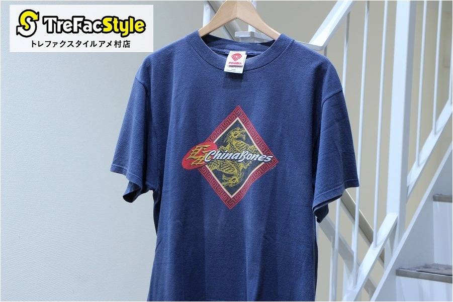 今着るからかっこいいオールドスケーターのススメ。[2017.10.22