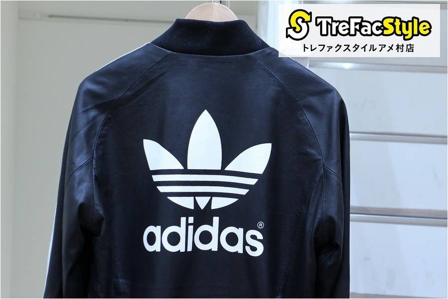 V261 adidas トラックジャケット レア 希少 XL