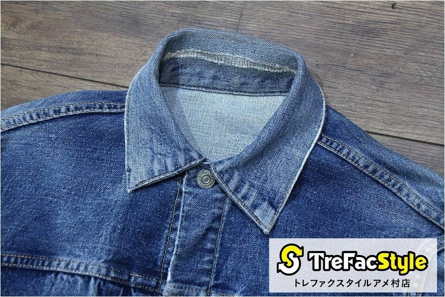 Levi's〜507XX/TYPE2nd〜・革パッチ？紙パッチ？細かな