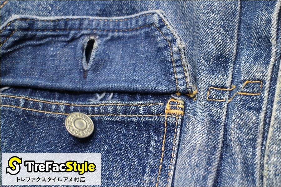 Levi's〜507XX/TYPE2nd〜・革パッチ？紙パッチ？細かな