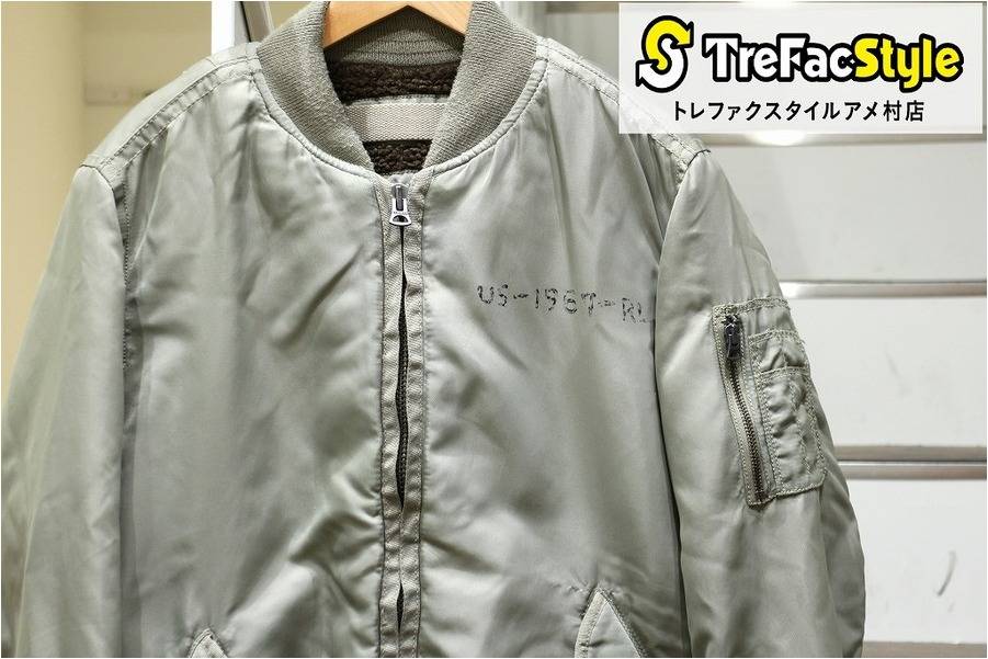 当店ナンバー1人気ブランド Ralph Lauren ラルフローレン はどこよりも高く買取する自信があります 17 12 25発行