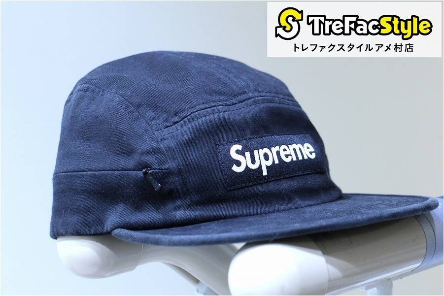Supreme シュプリーム は買い物も買取もアメ村界隈で当店が一番です 18 01 04発行