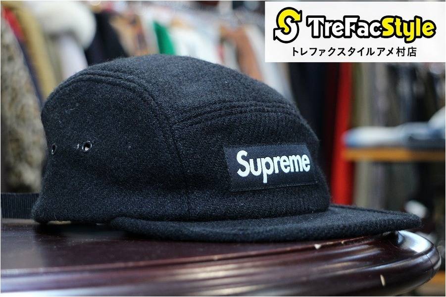 Supreme買取超速報 Supremeアイテム心斎橋エリアno 1高価買取致します 18 01 25発行