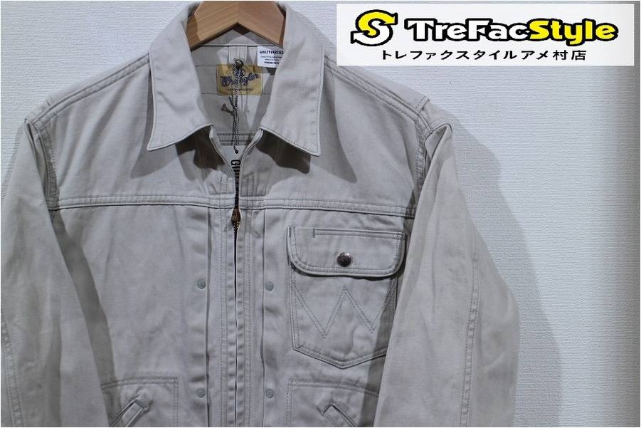 専用　ワコマリア 天国東京 リップストップ ミリタリー ファティーグ ジャケット WACKO MARIA (ワコマリア) FATIGUE JACKET(ファティーグジャケット) BEIGE