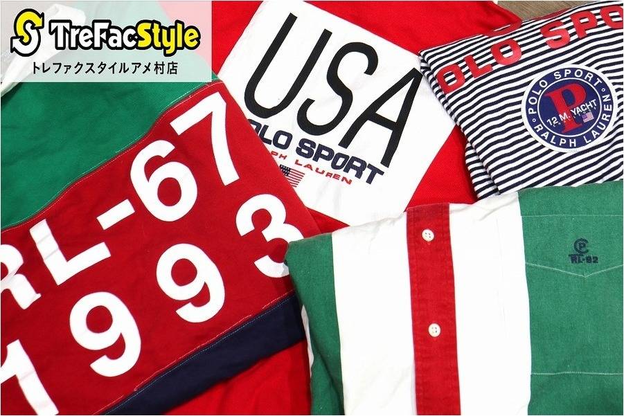 希少 90s POLO SPORT ビンテージ ロゴ  スウェット ポロスポーツ