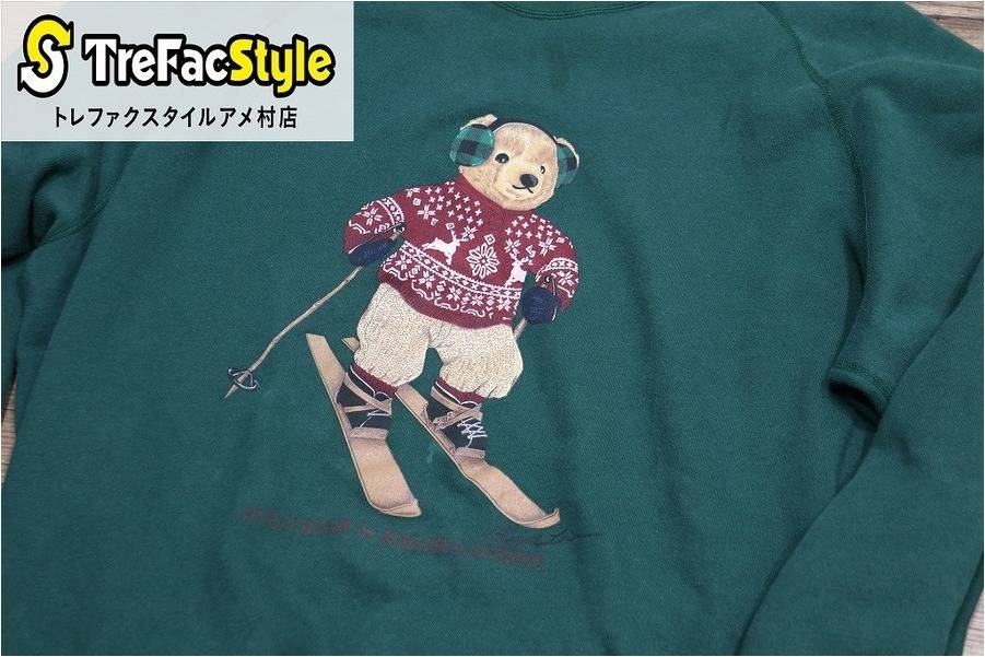 激レア！Polo Ralph Lauren USA スキーモデル！古着好きに