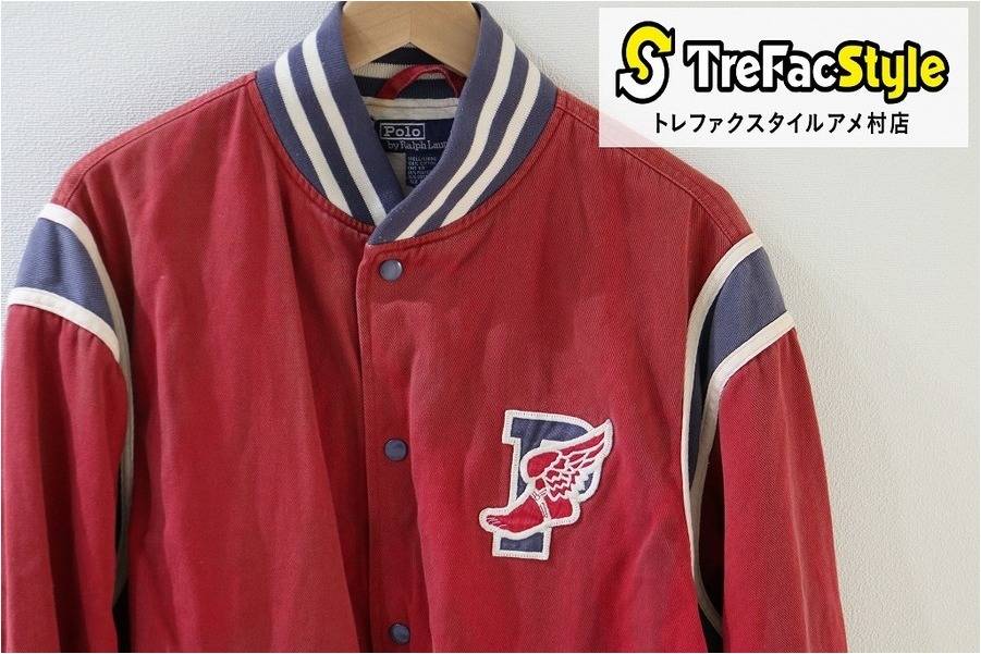 ポロ　ウイングフット　1992 ラルフローレン　新品未使用　polo